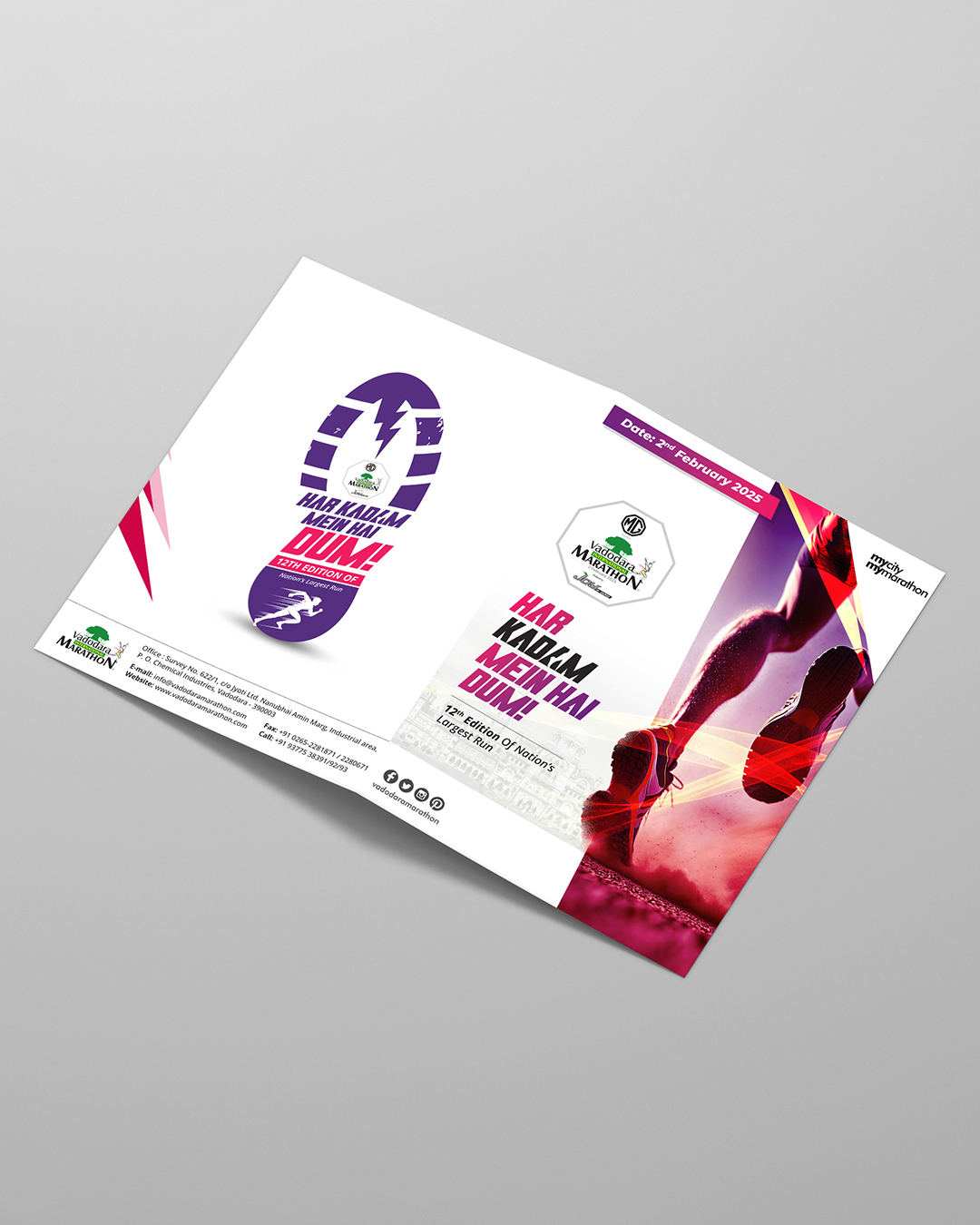 Marathon project visual