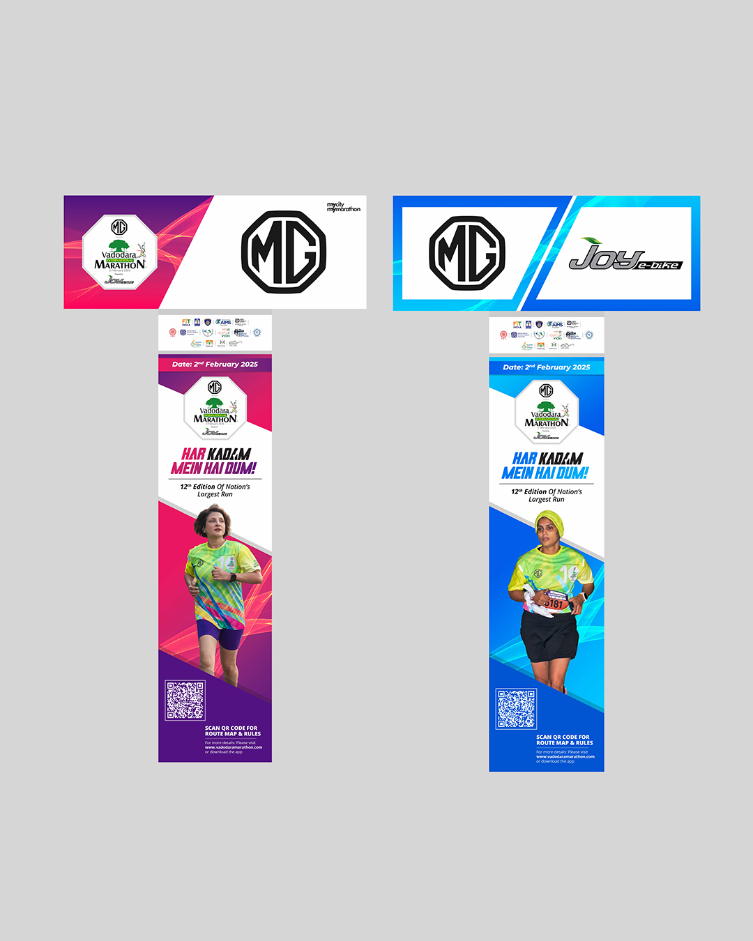 Marathon project visual