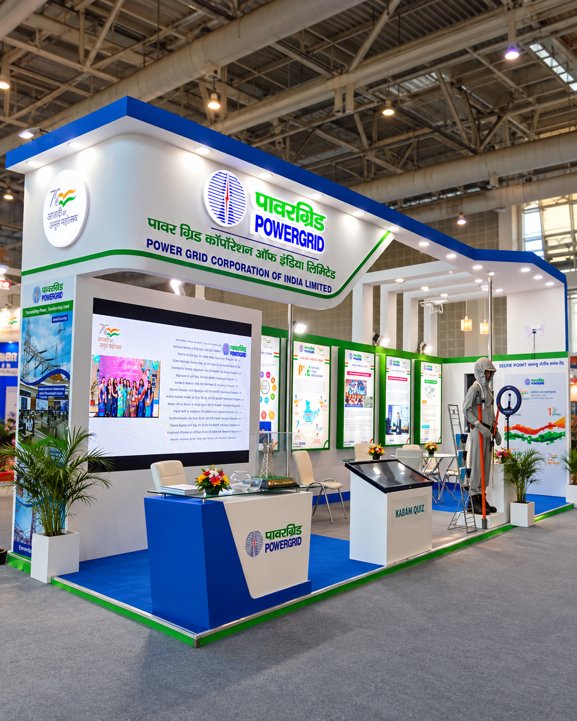 Exhibition work