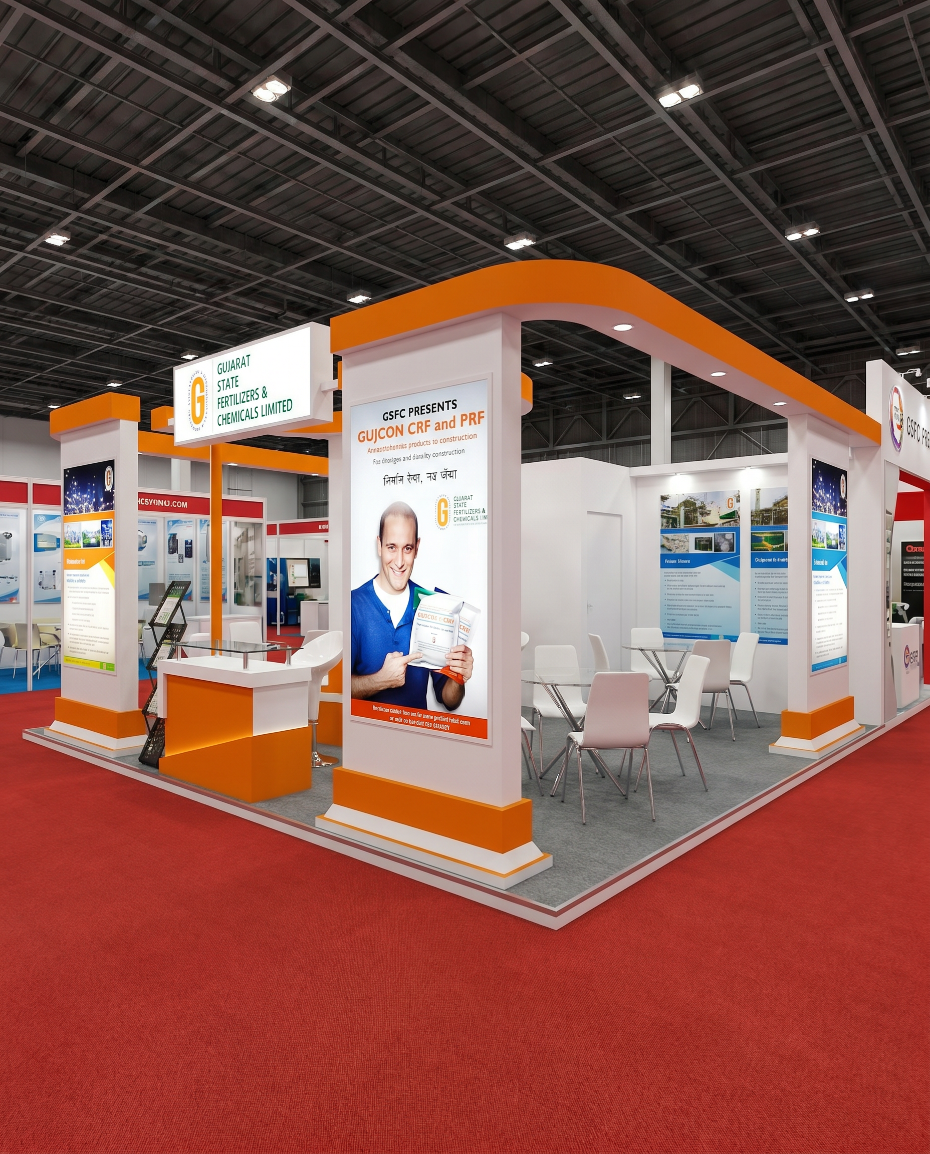 Exhibition work